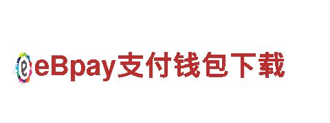 专业机械企业公司-欧洲杯2024赛程一站式解决方案